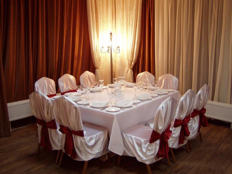 Royal Hotels And Spa Resorts Promenad Truskavets Ngoại thất bức ảnh